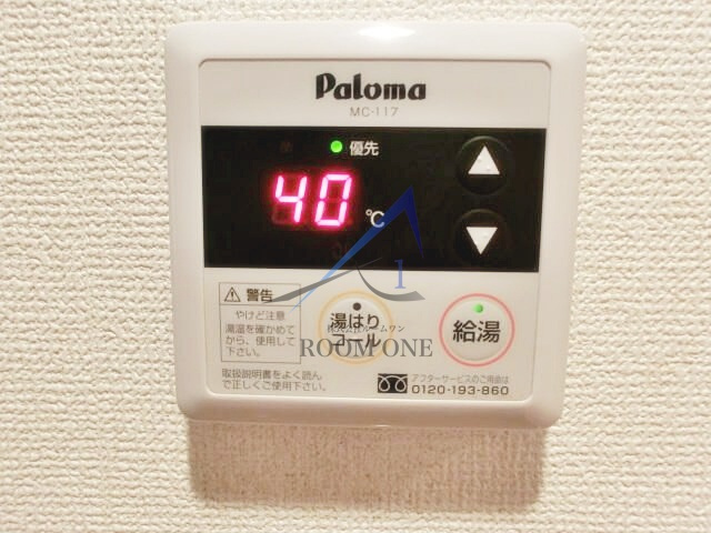 スカイコート神田第２の内装