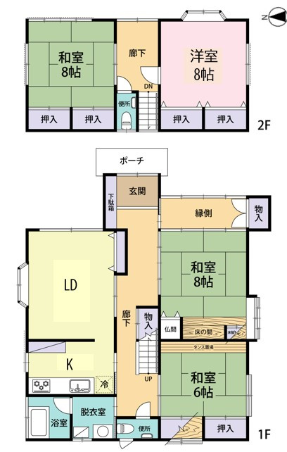 西区山田　中古戸建の間取り