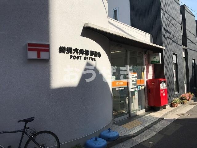 Ｙ・Ｔ　Ｌｅｇａｃｙのその他|横浜六角橋郵便局まで371m