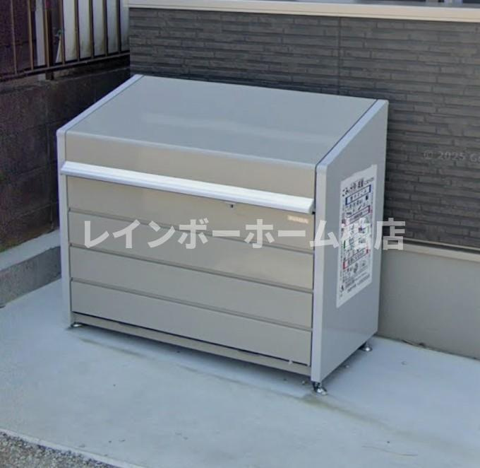 特典：仲介手数料が無料です!!のその他共用部分|ゴミ置き場です