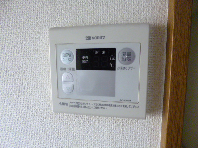 ダイヤハイツの設備