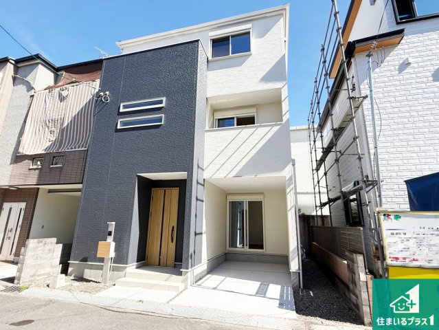 ◆東大阪市鷹殿町　第2期　新築一戸建て