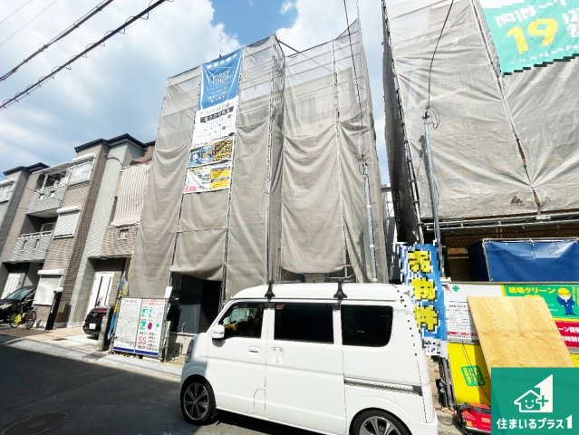 ◆東大阪市鷹殿町　第2期　新築一戸建ての外観|現在の進捗状況です！順調に作業進行中、完成が待ち遠しいです！詳細の間取り等、お気軽にお問い合わせください！