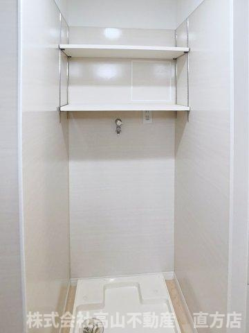直方市大字感田の賃貸マンションのその他