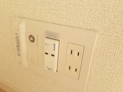 【設備】 | アンドーバーテラス銘苅