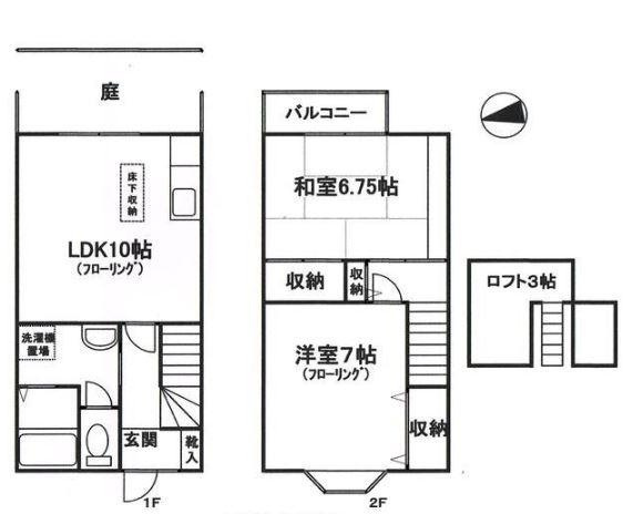 【間取り】 | ナルミNo.6 | テラスハウスの２ＬＤＫのお部屋です！