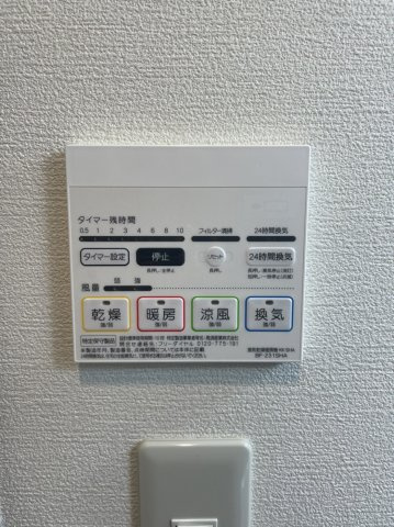 モチノキアパートの設備
