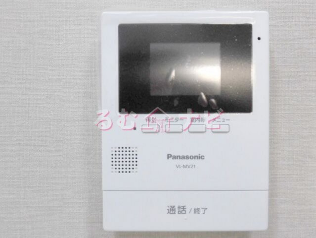モチノキアパートのその他|セキュリティ