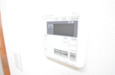 【設備】 | サンモール瑞江