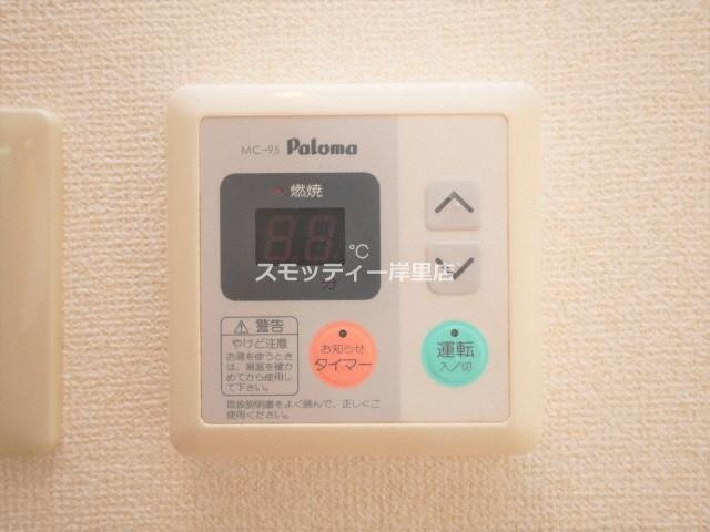 フローライト長居の設備