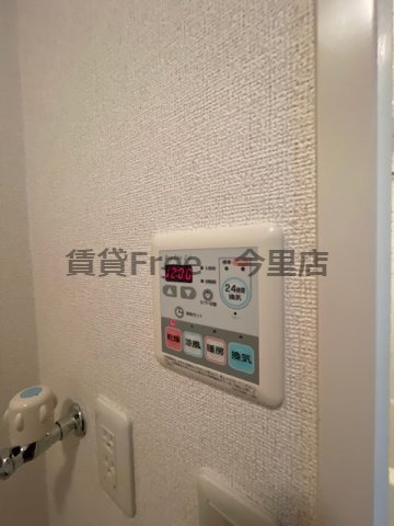 【設備】 | グラージュ小路　仲介手数料無料