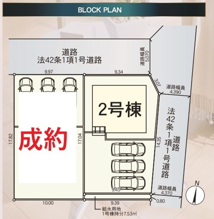 【いわき市内郷高坂町1丁目第12／2号棟】　4台駐車OK☆開放感のある間取りの4LDK物件！の区画図|全体区画図です。