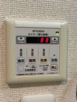 【設備】 | サニープレイス西芦屋　2号館