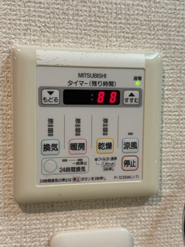 【設備】 | サニープレイス西芦屋　2号館