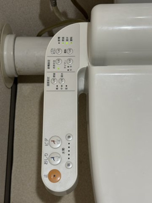 【トイレ】 | サニープレイス西芦屋　2号館