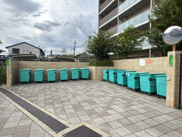 【その他】 | サニープレイス西芦屋　2号館