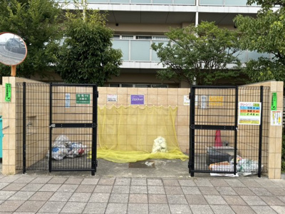 【その他】 | サニープレイス西芦屋　2号館