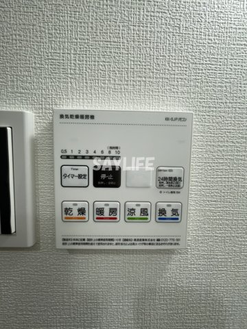 F Scemando SEAMの設備