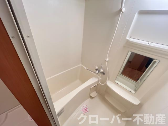 サンシャイン　フジの浴室|バス