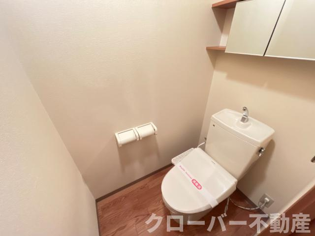サンシャイン　フジのトイレ|シャワー付トイレ