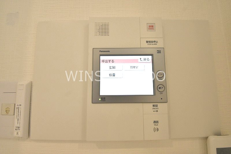 世田谷区経堂１丁目の賃貸マンションの設備