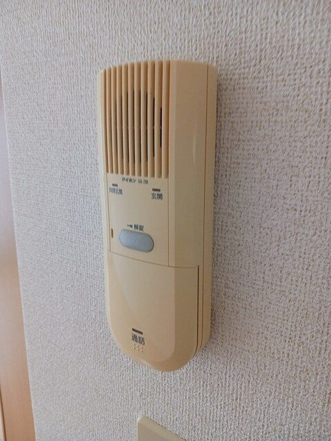 サニーパレスのセキュリティ