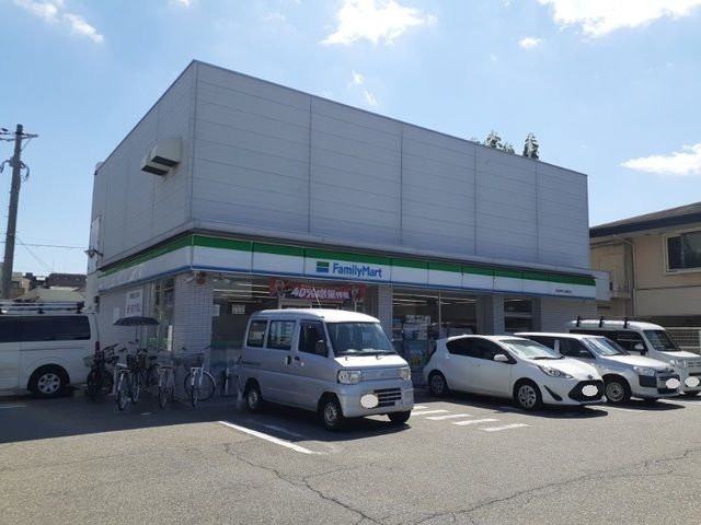 サニーパレスのその他