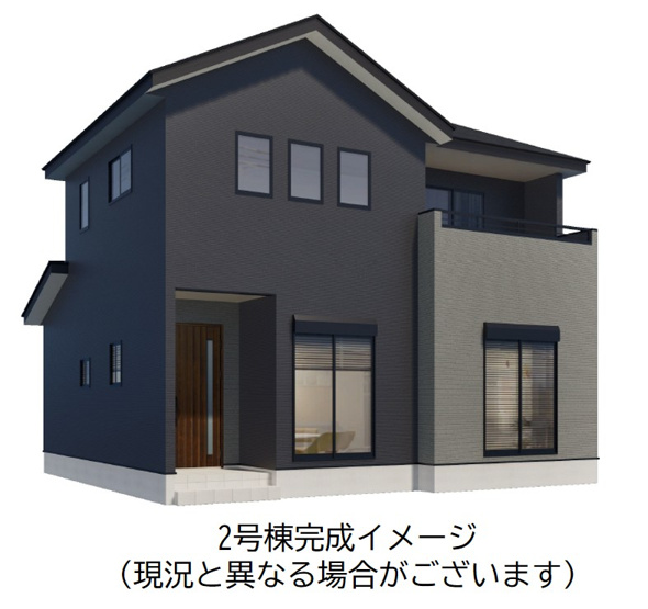 【外観パース】