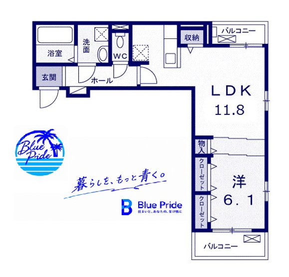 【間取り】 | グルーエ　トルチェ