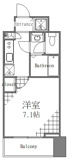 ガラステーション岩本町Northの画像