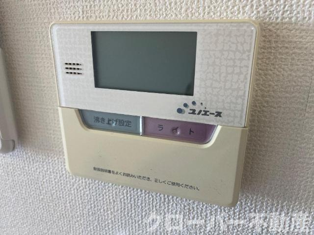 セレーノの内装|給湯スイッチ
