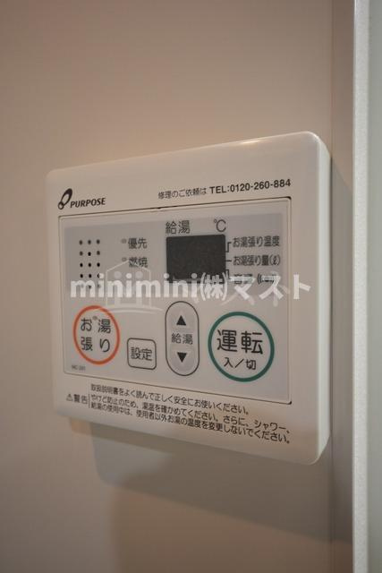 ワールドアイ阿波座パークサイドの設備