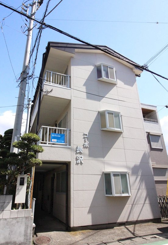 コーポ長沢の外観