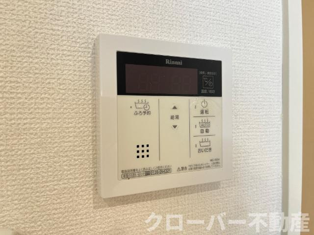ソレイユ元山町Ⅱの設備|室内設備