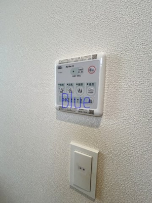 【設備】 | グランデール新丸子