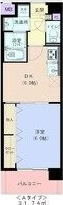 【間取り】 | ベルデアスル