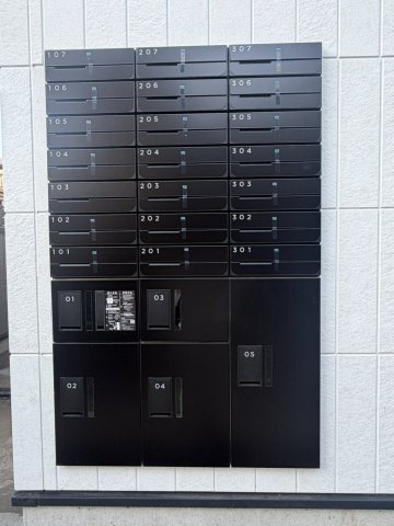 サンライズ津田沼Ⅳのその他共用部分|郵便受け・宅配ボックス