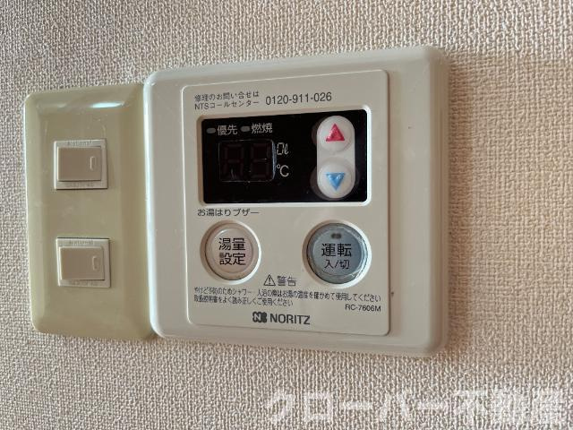 ラ・フォルテの設備|室内設備