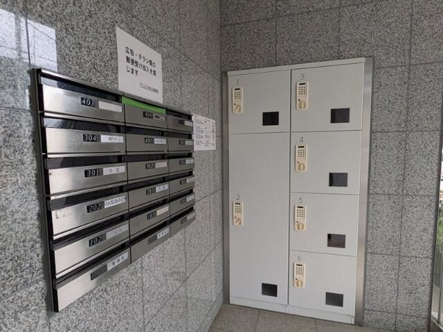アーバンパレス等々力のその他共用部分