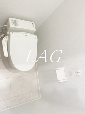 【トイレ】 | 櫻 | トイレです。