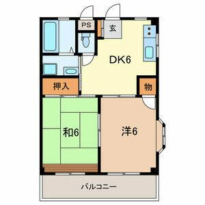 【間取り】 | メゾン長栄Ⅱ