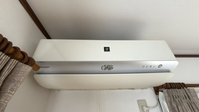 【設備】 | 白幡上町戸建
