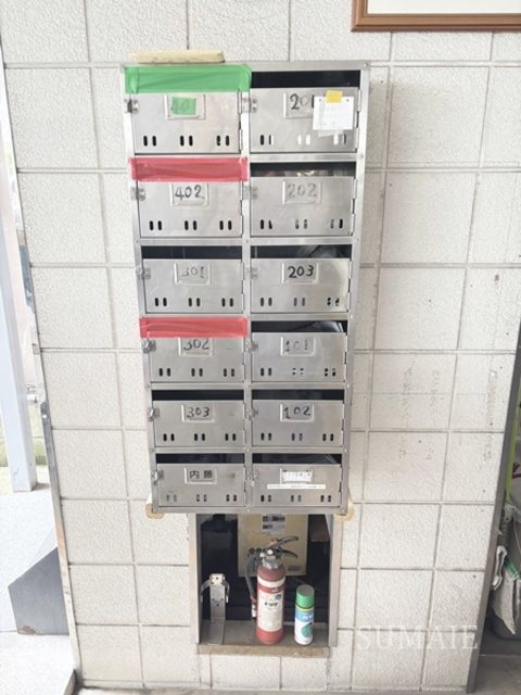 コーポ内藤のその他共用部分|集合郵便受けです