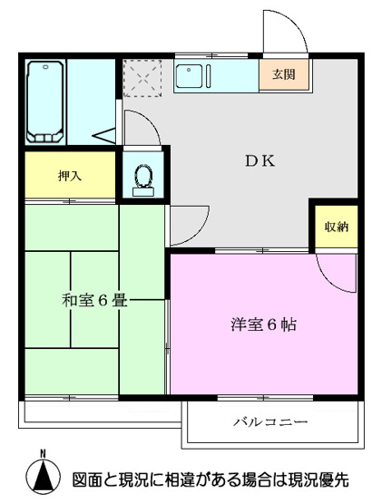 【間取り】 | フラワーハイツＢ棟