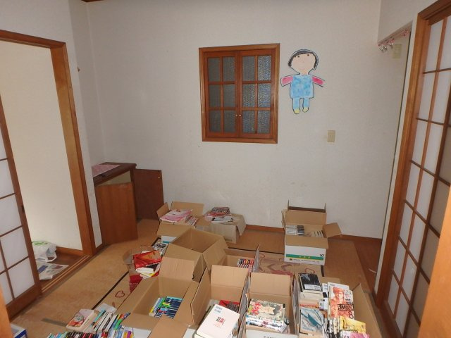 N0024H　西伊豆町田子の和室