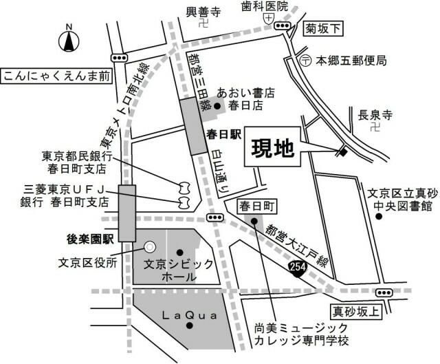 フィカーサ本郷四丁目のその他