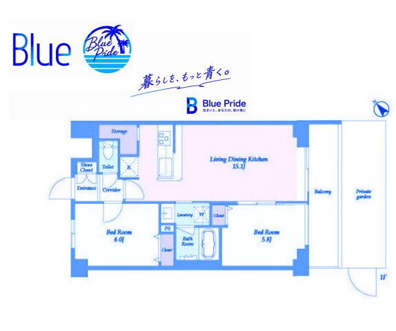 【間取り】 | アソシエール大倉山