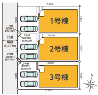 【区画図】 | 東大和市南街3丁目　新築戸建　【全3棟】