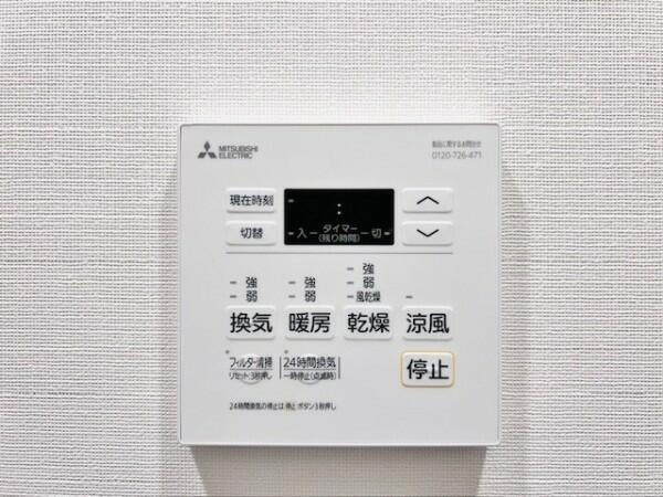 【設備】 | Ｂｒｉｌｌｉａ　ｉｓｔ　大井町