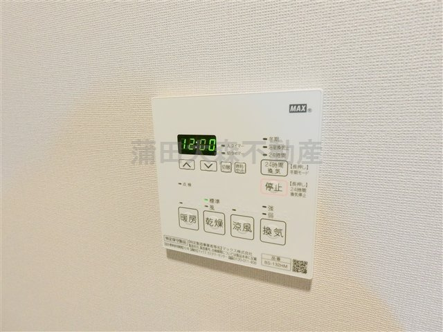 HY´s briller大森北（ハイズブリエの設備